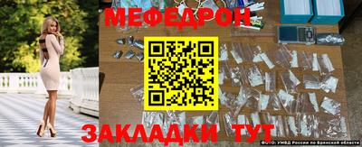гидра Кулебаки