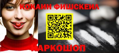 бошки Кумертау