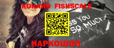 гидра Кулебаки