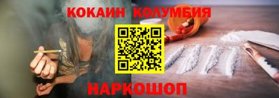 меф VHQ Кунгур