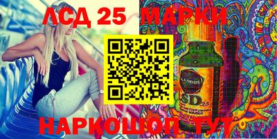 бошки Кумертау