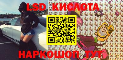 меф VHQ Кунгур