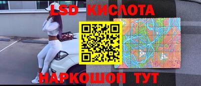 гидра Кулебаки
