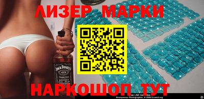 бошки Кумертау