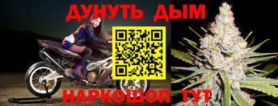 меф VHQ Кунгур