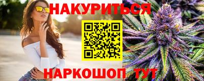 бошки Кумертау