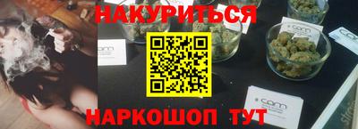 гидра Кулебаки