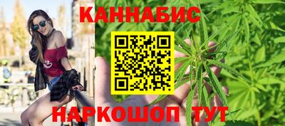 бошки Кумертау