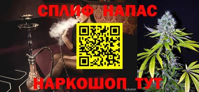 меф VHQ Кунгур