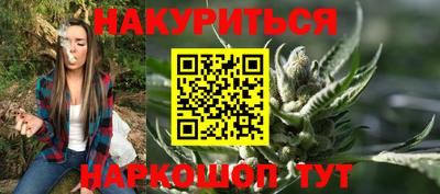 меф VHQ Кунгур
