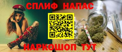 гидра Кулебаки