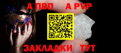 гидра Кулебаки