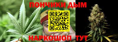 гидра Кулебаки