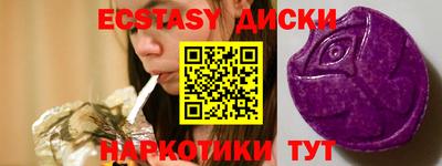 бошки Кумертау