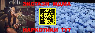 бошки Кумертау