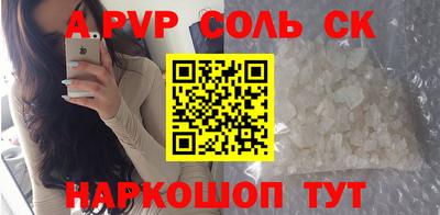 гидра Кулебаки