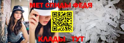 гидра Кулебаки