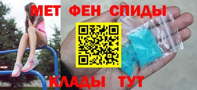 гидра Кулебаки
