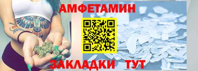 гидра Кулебаки
