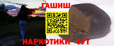 бошки Кумертау