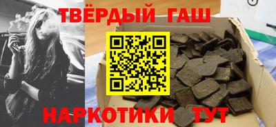 меф VHQ Кунгур