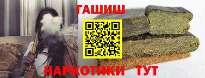 гидра Кулебаки