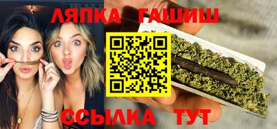 меф VHQ Кунгур
