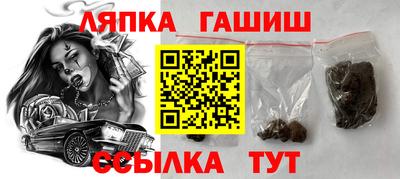 бошки Кумертау