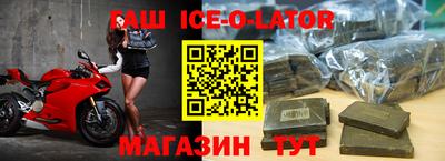 гидра Кулебаки