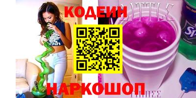 меф VHQ Кунгур