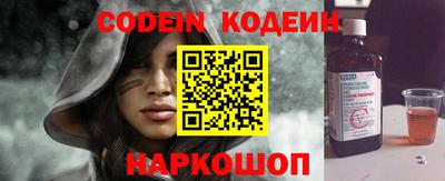 бошки Кумертау