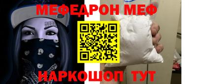 гидра Кулебаки